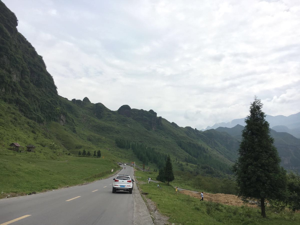 半溪河