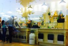 Il Gelato di Nonna Mia美食图片