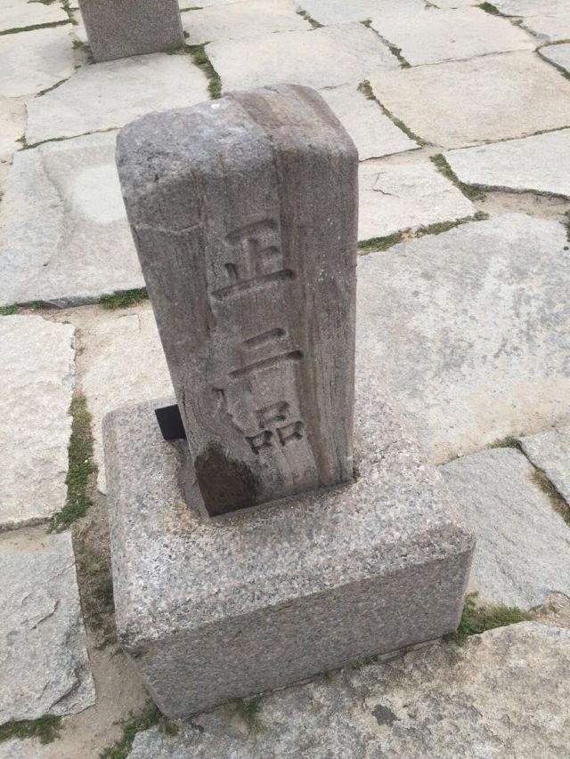 경복궁