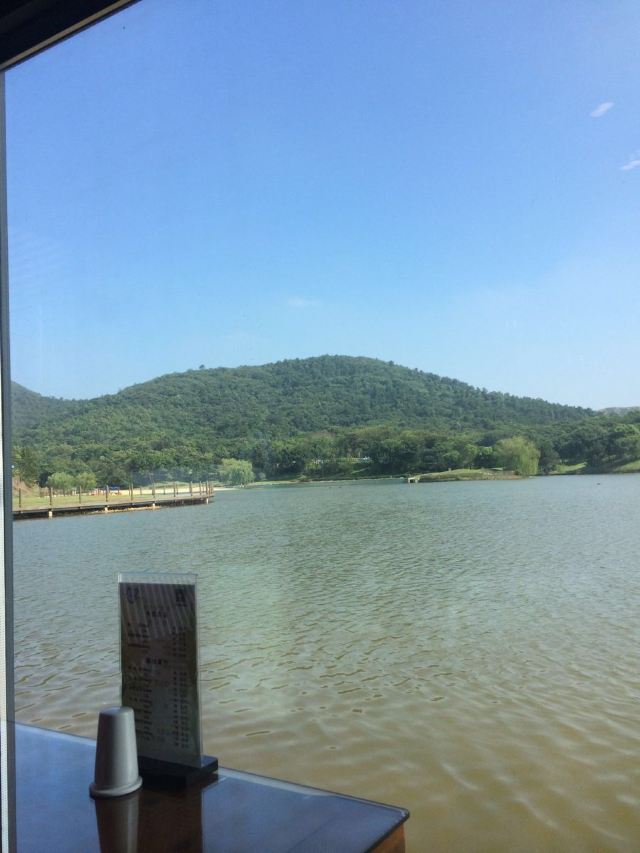 湯山紫清湖旅遊區