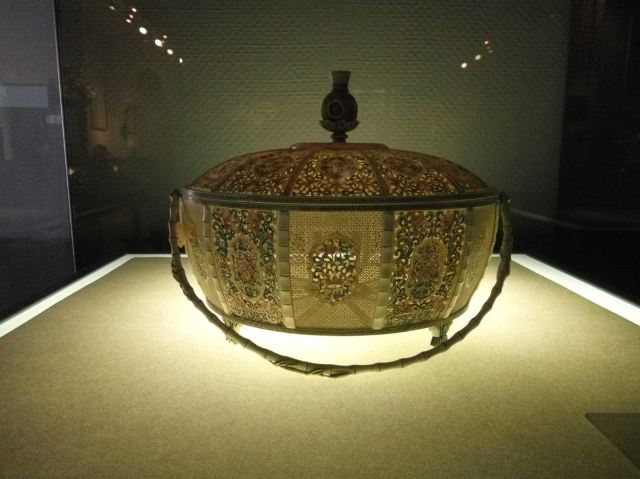 Guangdong Provincial Museum