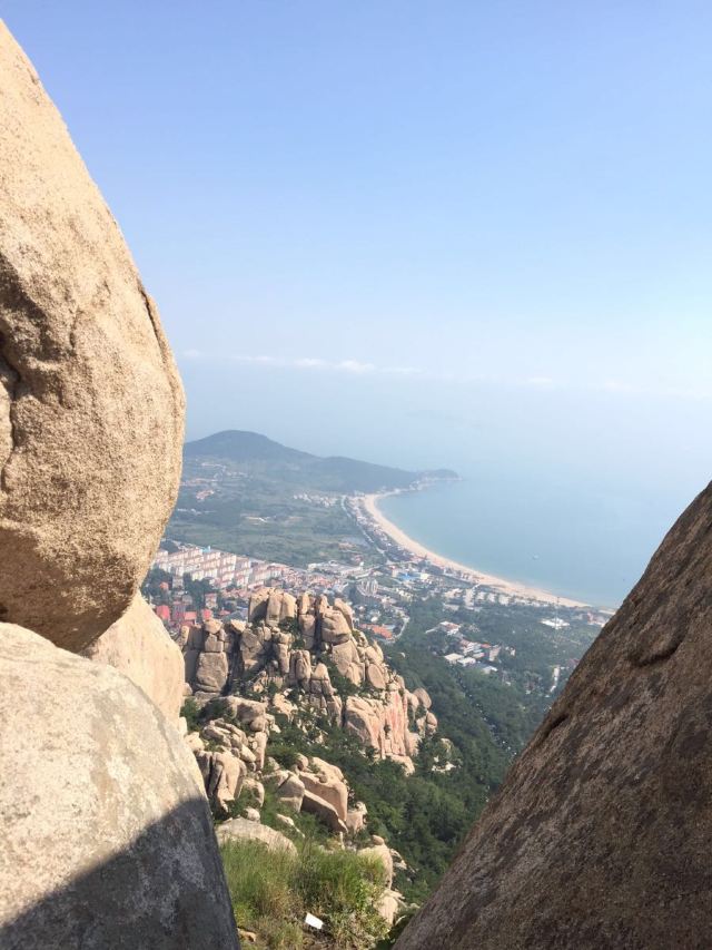 노산