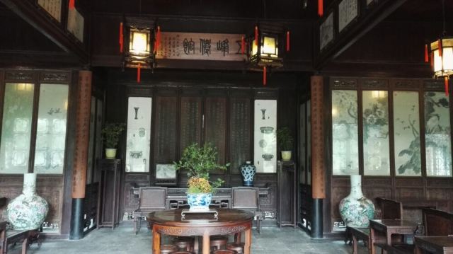留園