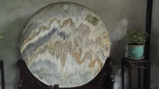 留園