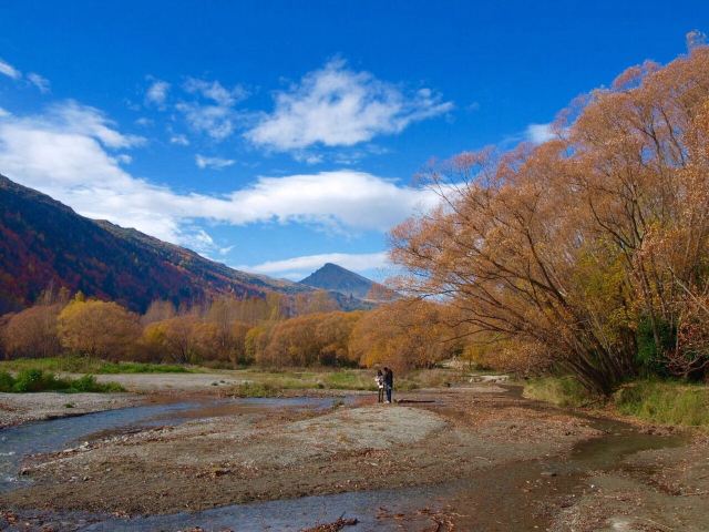 Arrow River