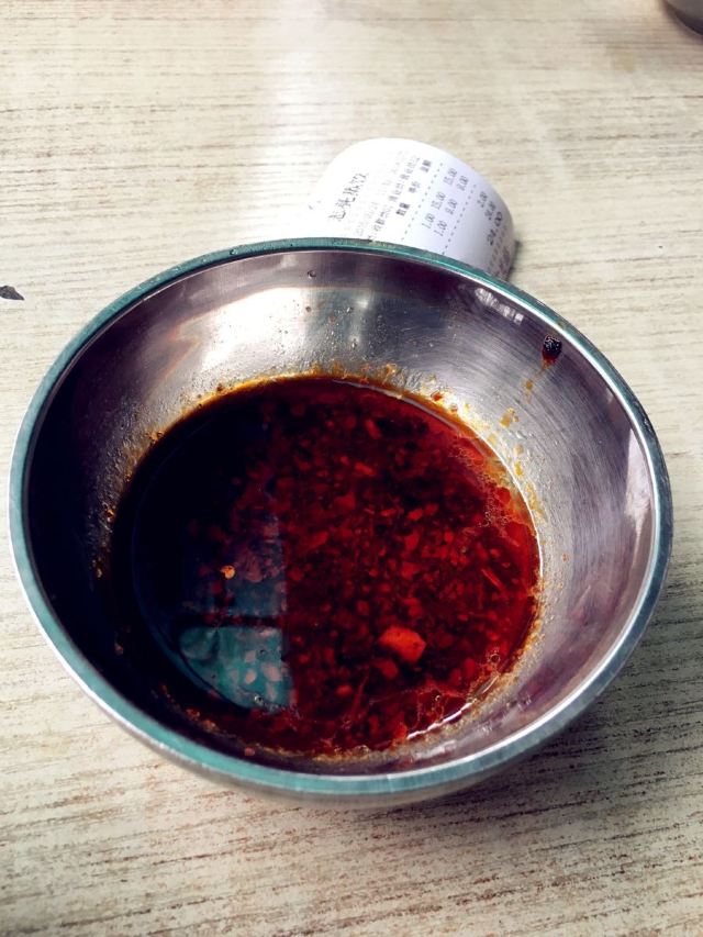 志亮灌湯蒸餃·清真(廟後街店)