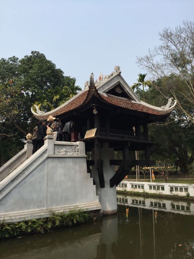 한기둥 사원