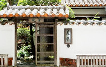 Ryukyu Cuisine MIE餐厅图片