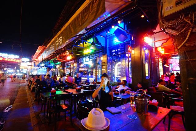 Pub Street