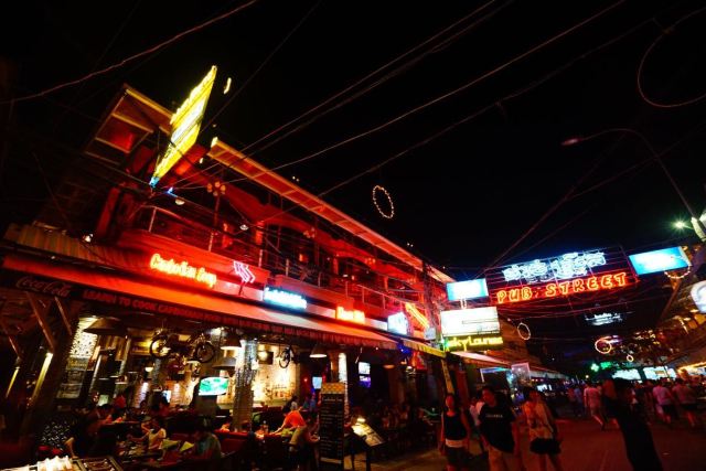 Pub Street