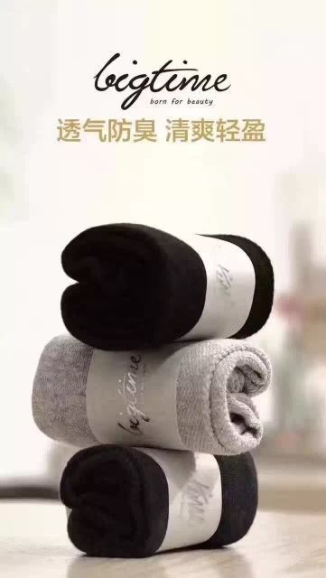 金贝尔蛋糕房(益民街店)餐厅图片