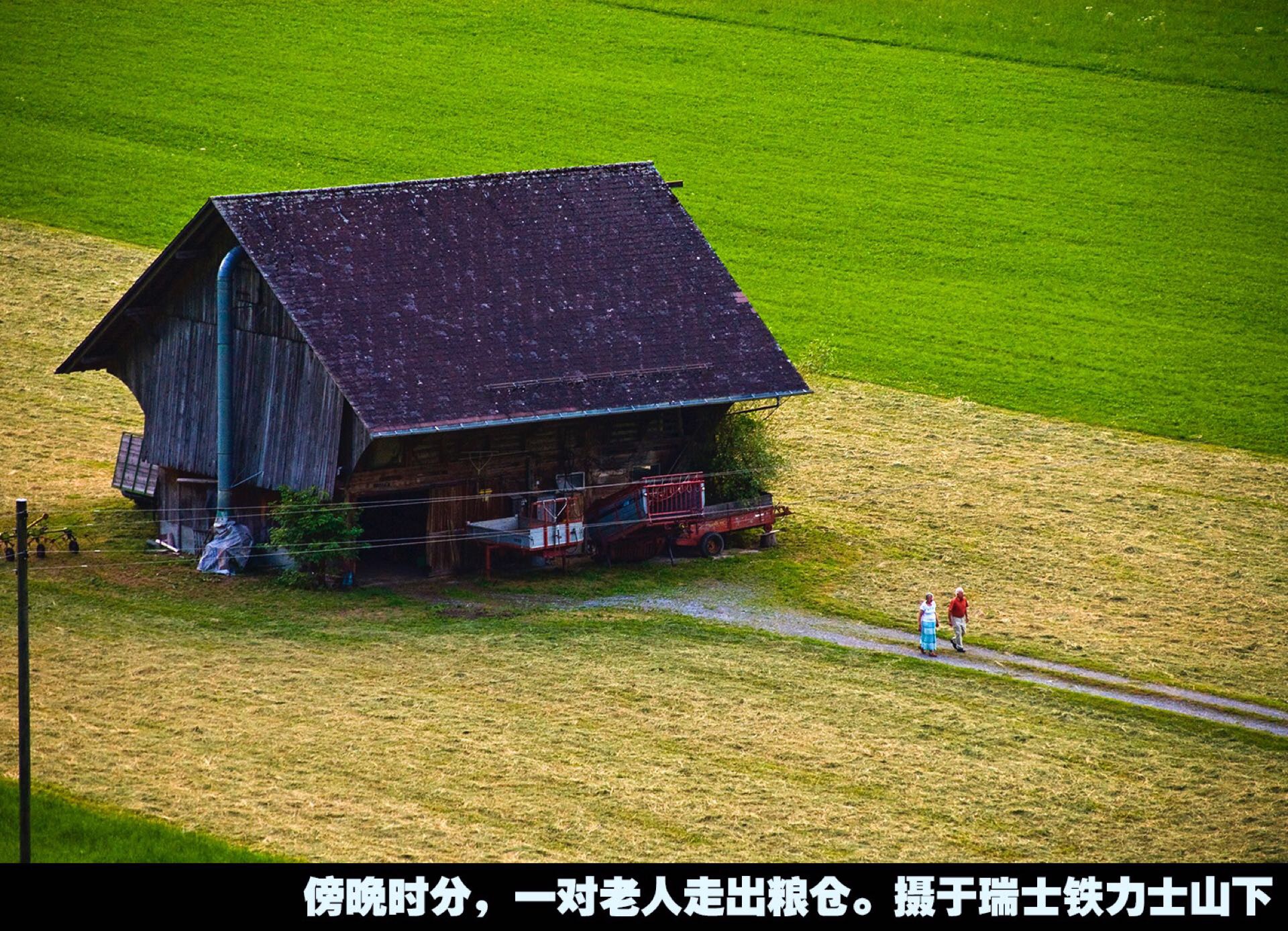 静心体会才有的景