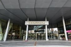 广州国际金融中心-西塔-广州-doris圈圈