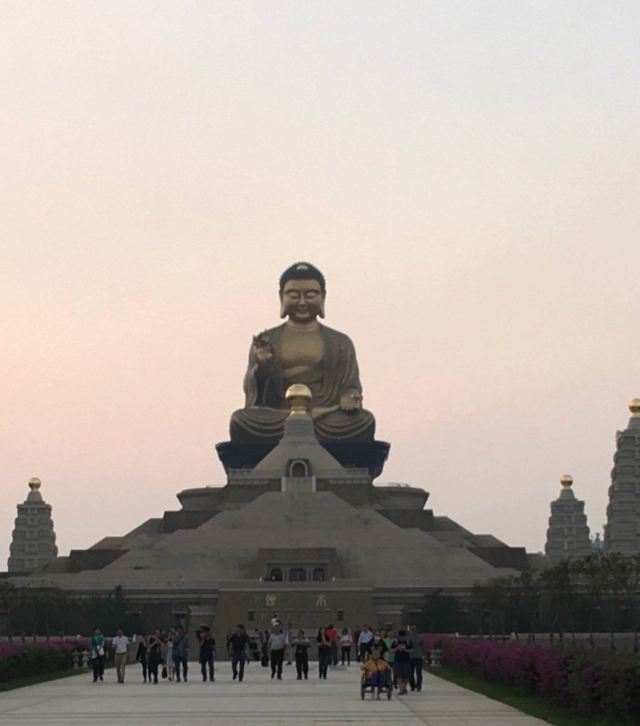 Fo Guang Shan Buddha Museum