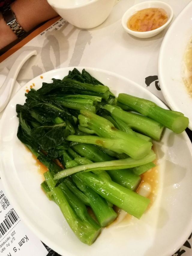 Kam's Roast Goose