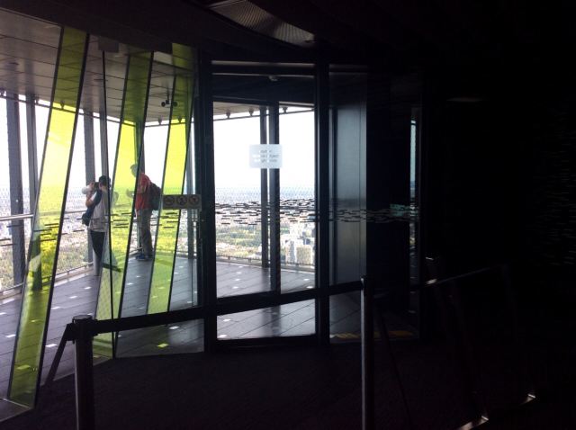 Eureka Skydeck 88