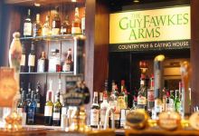 The Guy Fawkes Arms美食图片