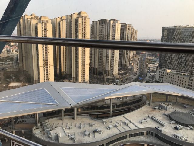 Shishi Shimao Max Wonder Park