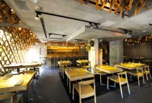 Wild Rocket @ Mount Emily美食图片