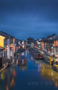 上海+苏州+乌镇+杭州4日3晚跟团游图片