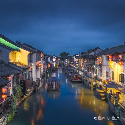 上海+苏州+乌镇+杭州4日3晚跟团游