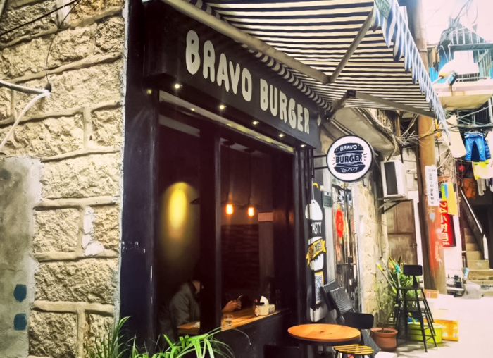 百万万BRAVO(厦大沙坡尾店)