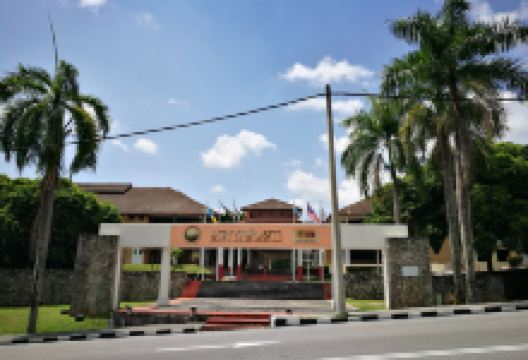 马来西亚理科大学景点图片