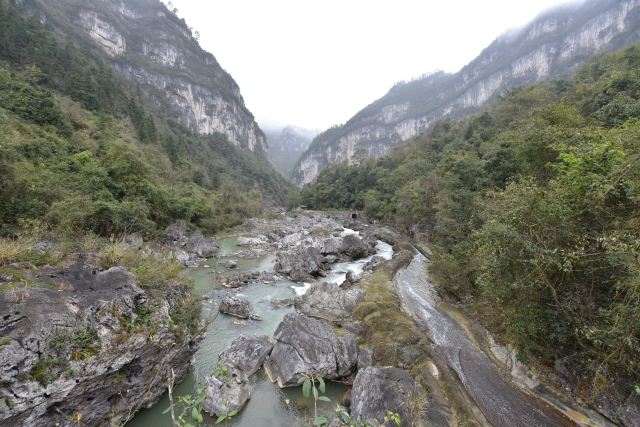Nanjiang Canyon