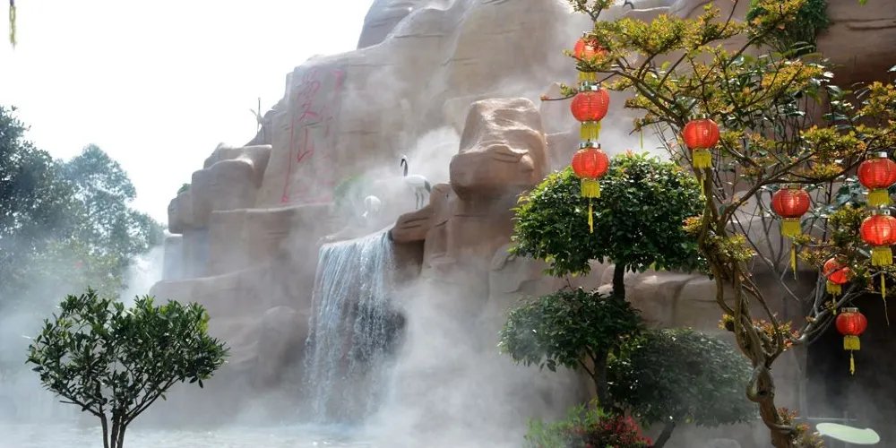 永安旅遊