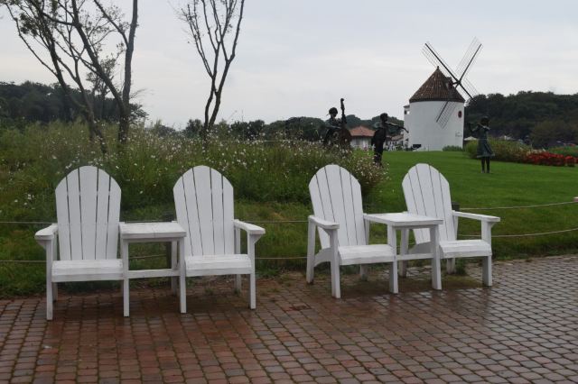 Eco Land Theme Park