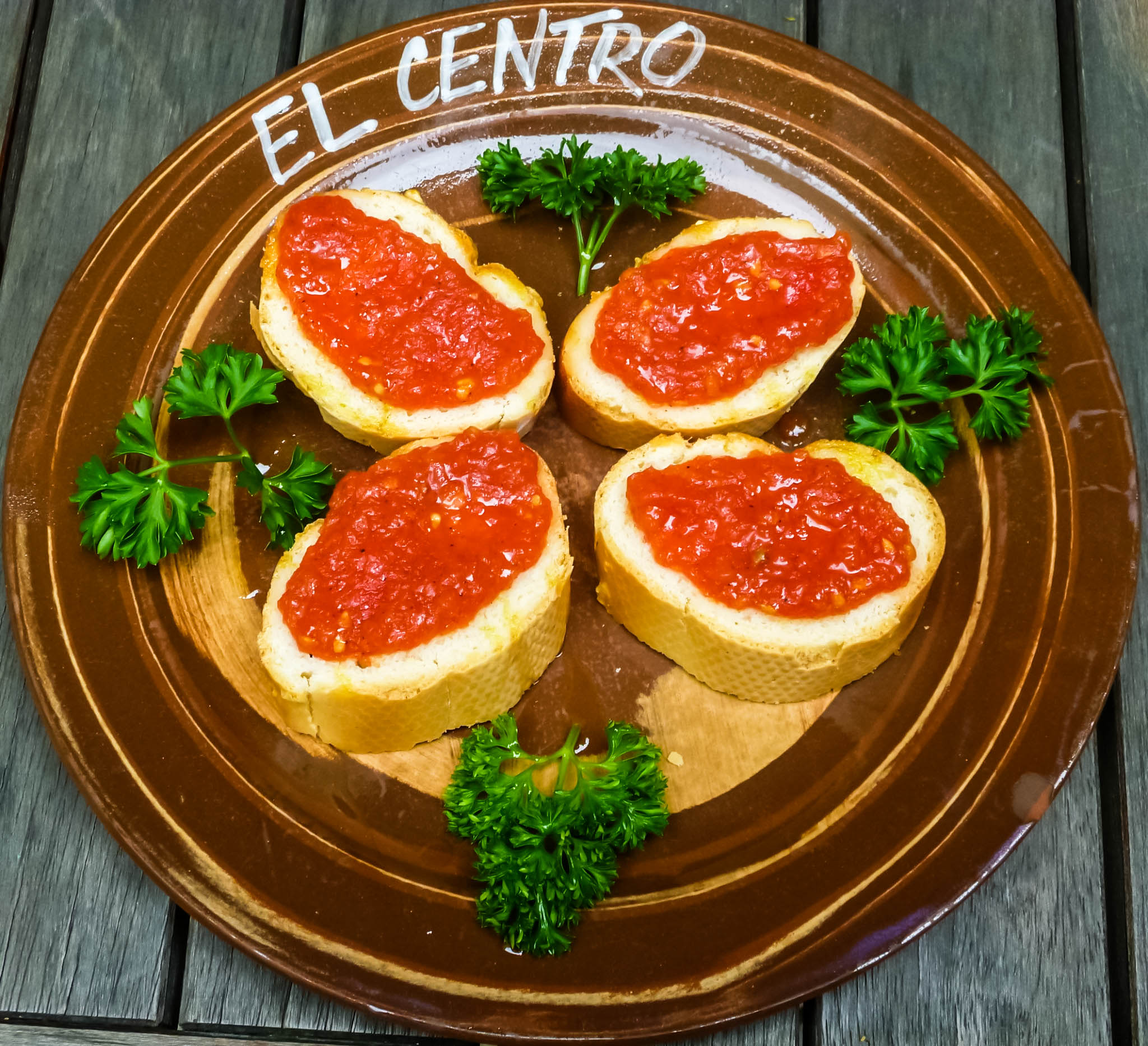 El Centro餐厅图片