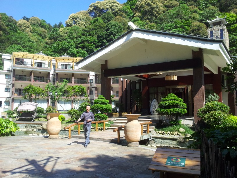 梵净山栖溪酒店