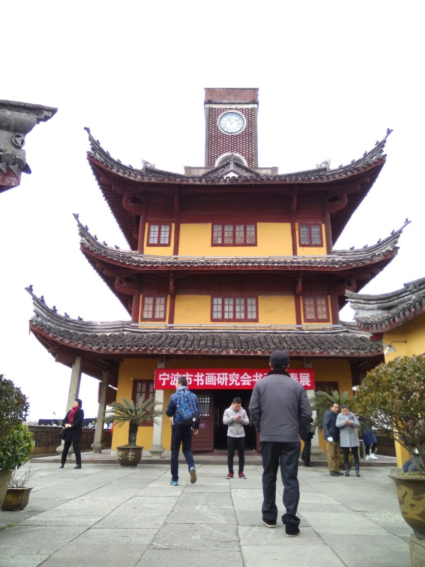 宁波海曙楼