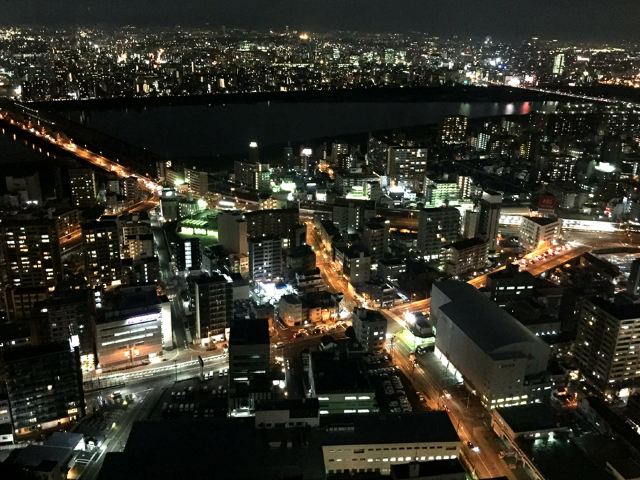 梅田藍天大廈