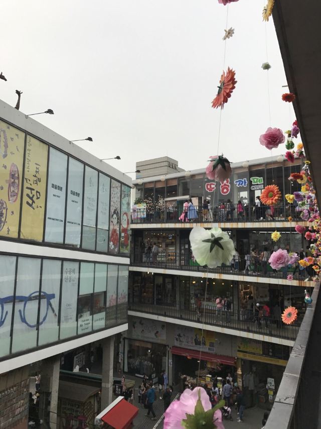 Insadong
