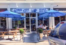 Gyro City美食图片
