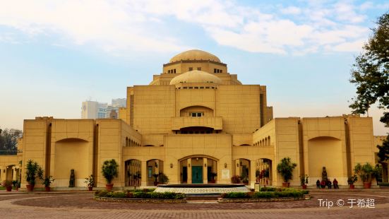 Cairo Opera House