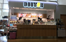 Doutor Coffee Shop Nanbu Iryo Center餐厅图片