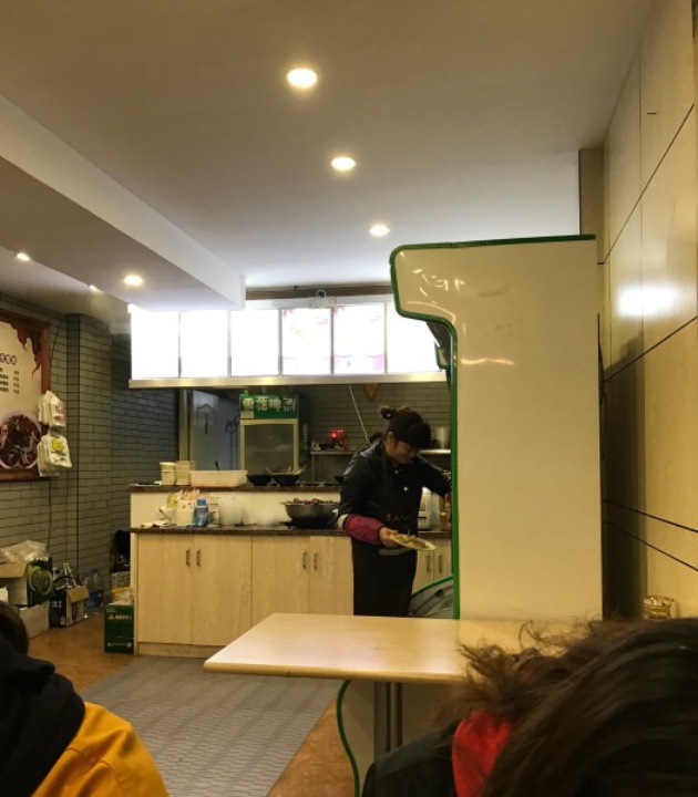 重庆山城淘小面