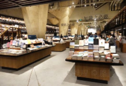 方所(成都太古里店)购物图片