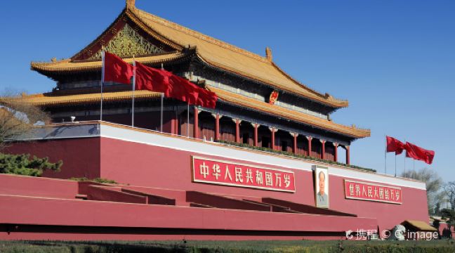 天安門城樓