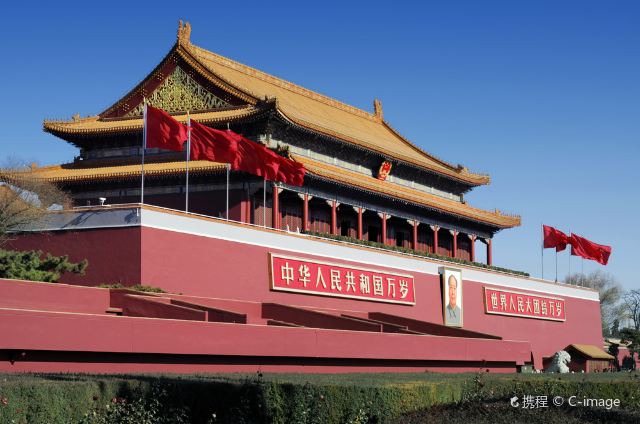 北京天安门城楼游玩攻略简介,北京天安门城楼门票/地址/图片/开放时间/照片/门票价格【携程攻略】