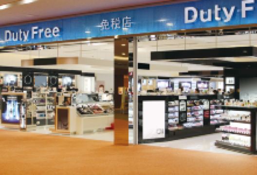 中部机场免税店（化妆品时尚精品店）购物图片