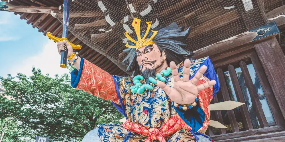 永安旅遊