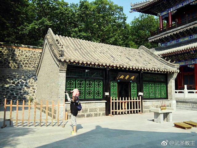 藥泉山
