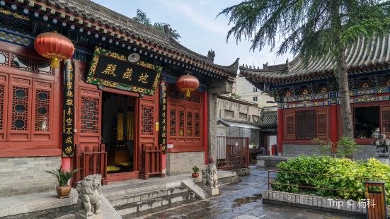 Xian Beilin Museum Tickets Deals Reviews Family - 