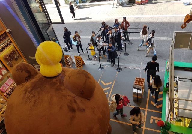 LINE FRIENDS STORE(新沙洞店)