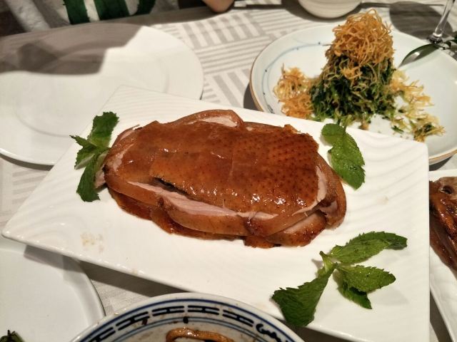 Siji Minfu Restaurant Peking Roast Duck (Dengshikou)