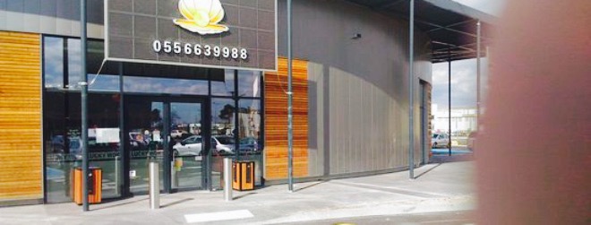 Lucky Wok餐厅图片