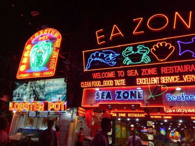 Walking Street